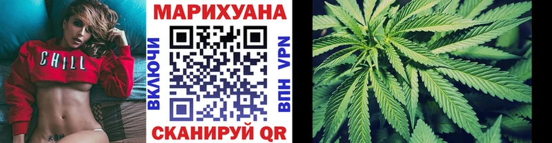 Кодеин Ленинск-Кузнецкий
