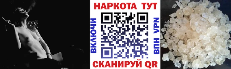 Купить Ленинск-Кузнецкий Конопля  Кокаин  Альфа ПВП  Гашиш 