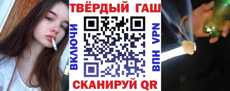 ОМГ ОМГ ONION  мориарти какой сайт  ГАШ 40% ТГК  Ленинск-Кузнецкий 