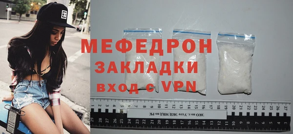 наркотики Володарск