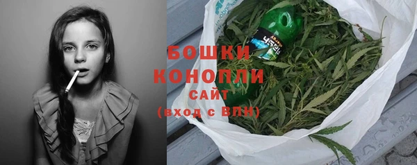 MDMA Волосово