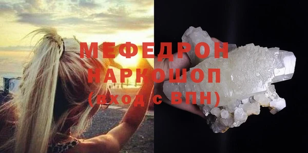 наркотики Володарск
