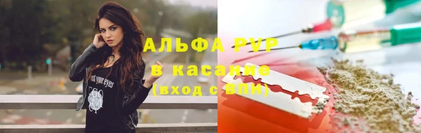 мдма Волоколамск