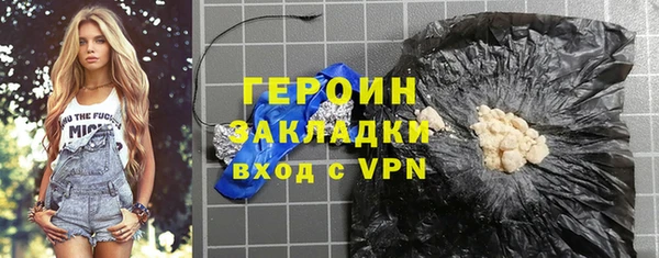 MDMA Волосово
