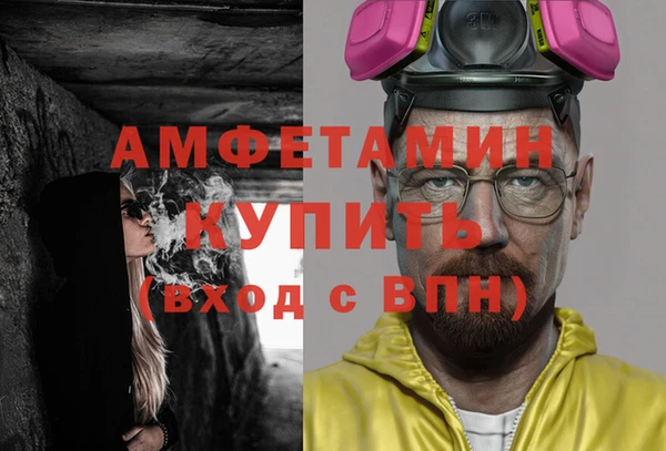 наркотики Володарск