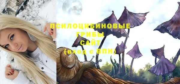 MDMA Волосово