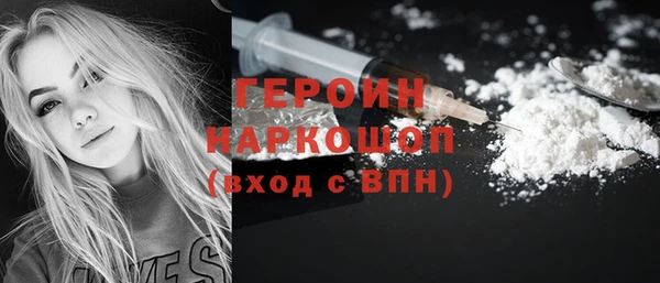 MDMA Волосово