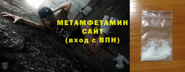 наркотики Володарск