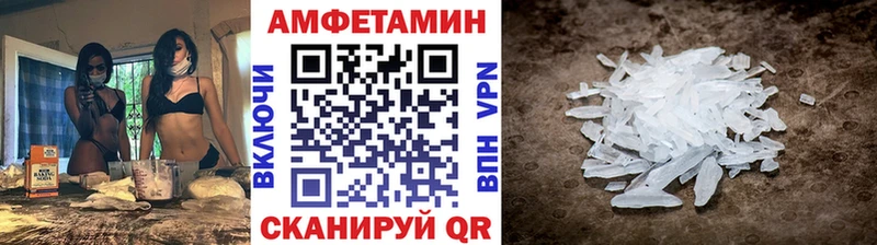 hydra как зайти  Ленинск-Кузнецкий  Метамфетамин кристалл 
